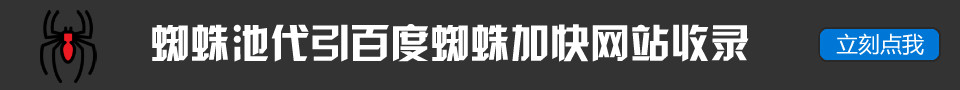 二號目錄