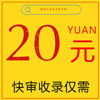 網(wǎng)站截圖