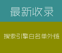 成都心理咨詢截圖