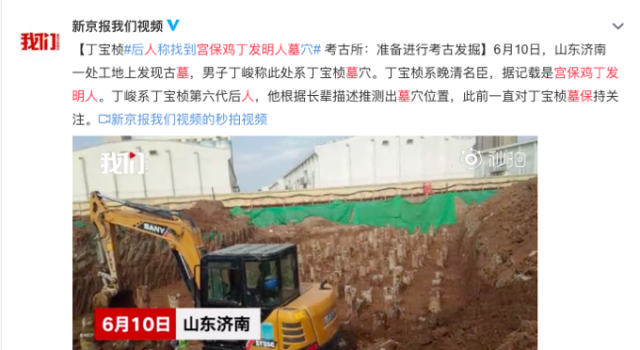 ��(j��)���ɰl(f��)�F(xi��n)�m���u���l(f��)����Ĺ,�����E������ˌ�(sh��)