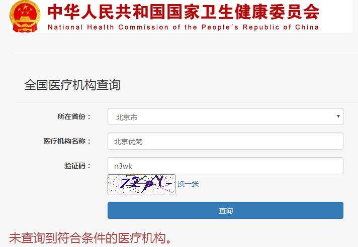 ������(y��u)���t(y��)�������t(y��)Ժ��ô�����`Ҏ(gu��)̓������