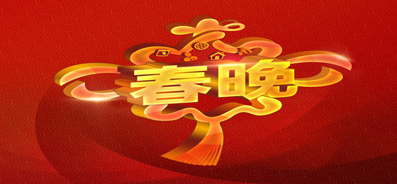 ��ҕ�����TƱ�ھ�ٛ��,��·�M��ס��