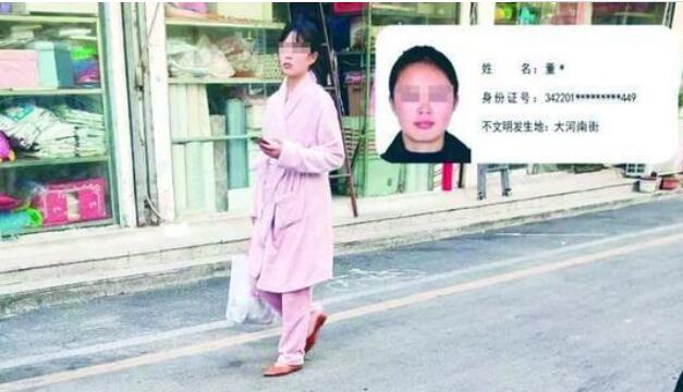 穿睡衣出行被公開曝光,安徽省宿州此舉惹爭議