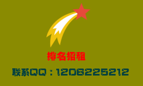 ��ƽ��Ӣ�`������ô�{�,��ƽ��Ӣ���M͸ҕ�o��