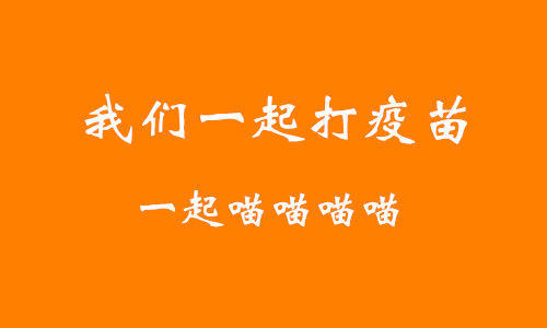 ���ɽ�f��ץ�o��������Σ�U(xi��n),�o�������M���A(y��)���ӷN