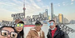 �S���ؑ�(y��ng)��܉��,�S��������Ů�����➩��