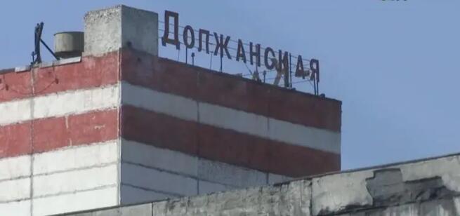 ���B˹���ܺ�����(gu��)�ĵV�a(ch��n)�f(xi��)�h