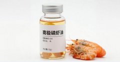北京同仁堂就南極磷蝦油事件致歉,問(wèn)題產(chǎn)品仍然在售